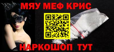 гидропоника Гатчина