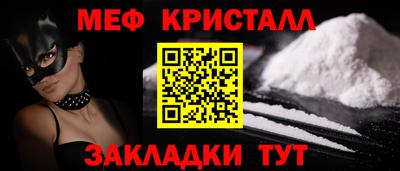 гидропоника Гатчина
