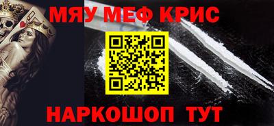 гидропоника Гатчина