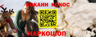 гидропоника Гатчина