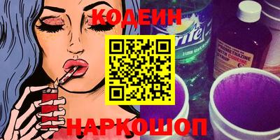 спиды Гай
