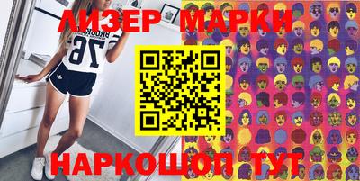 мет Гагарин