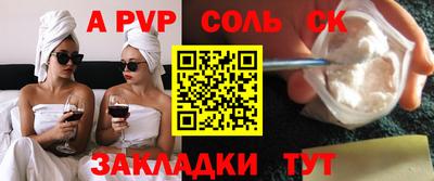 гидропоника Гатчина