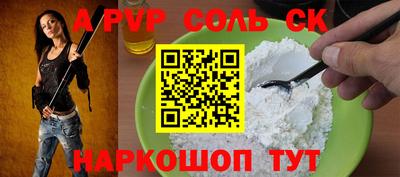 мет Гагарин