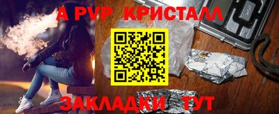 гидропоника Гатчина