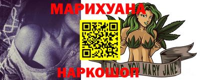 гидропоника Гатчина