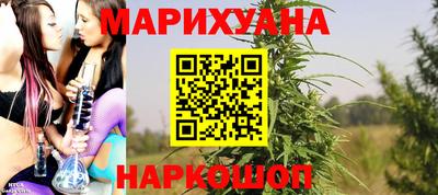мет Гагарин