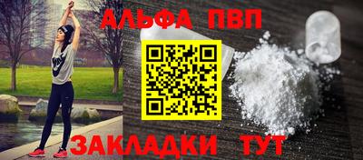 мет Гагарин