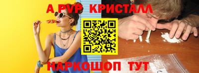 гидропоника Гатчина