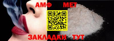 гидропоника Гатчина