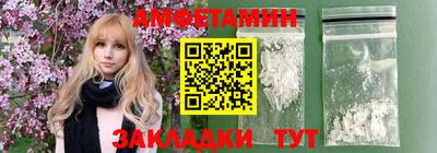 гидропоника Гатчина