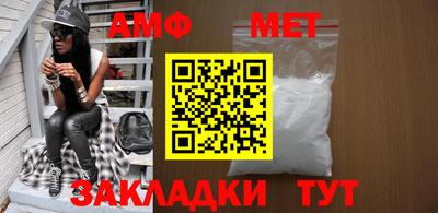 гидропоника Гатчина