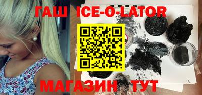 гидропоника Гатчина
