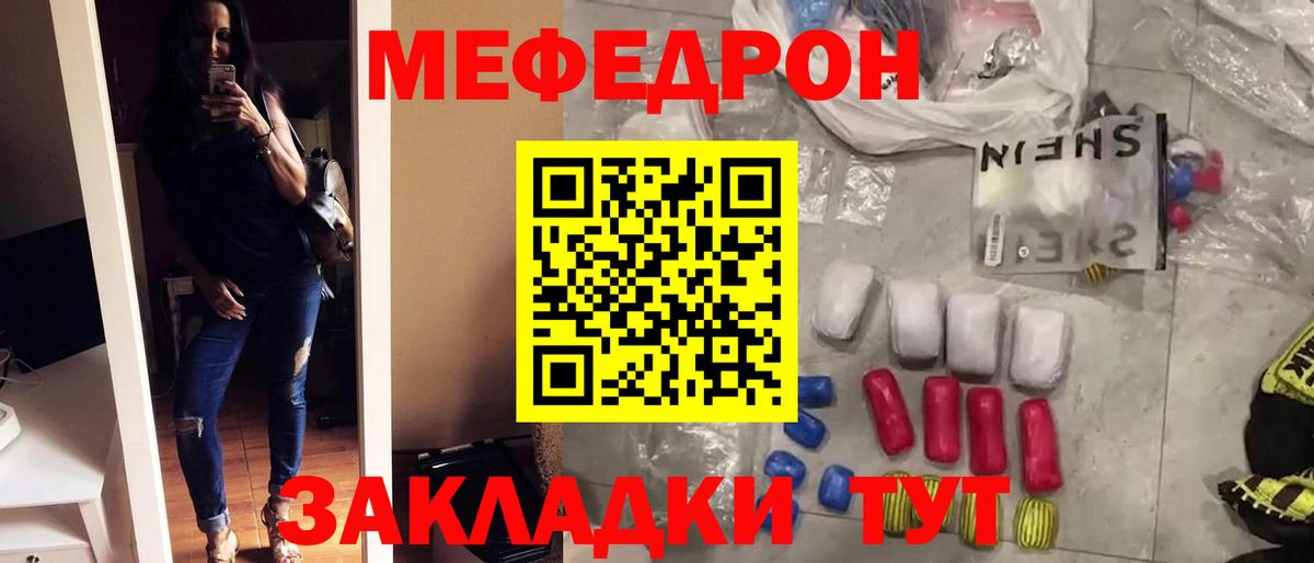 Лсд 25 Горно-Алтайск